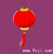前两任房主都得癌症,这房子能不能买